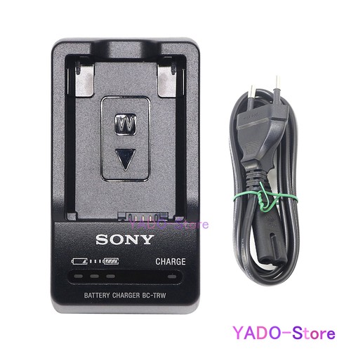 Caricabatteria originale sony - originale,